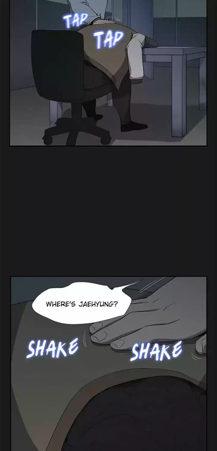 Item (KIM Junseok) Ch.017