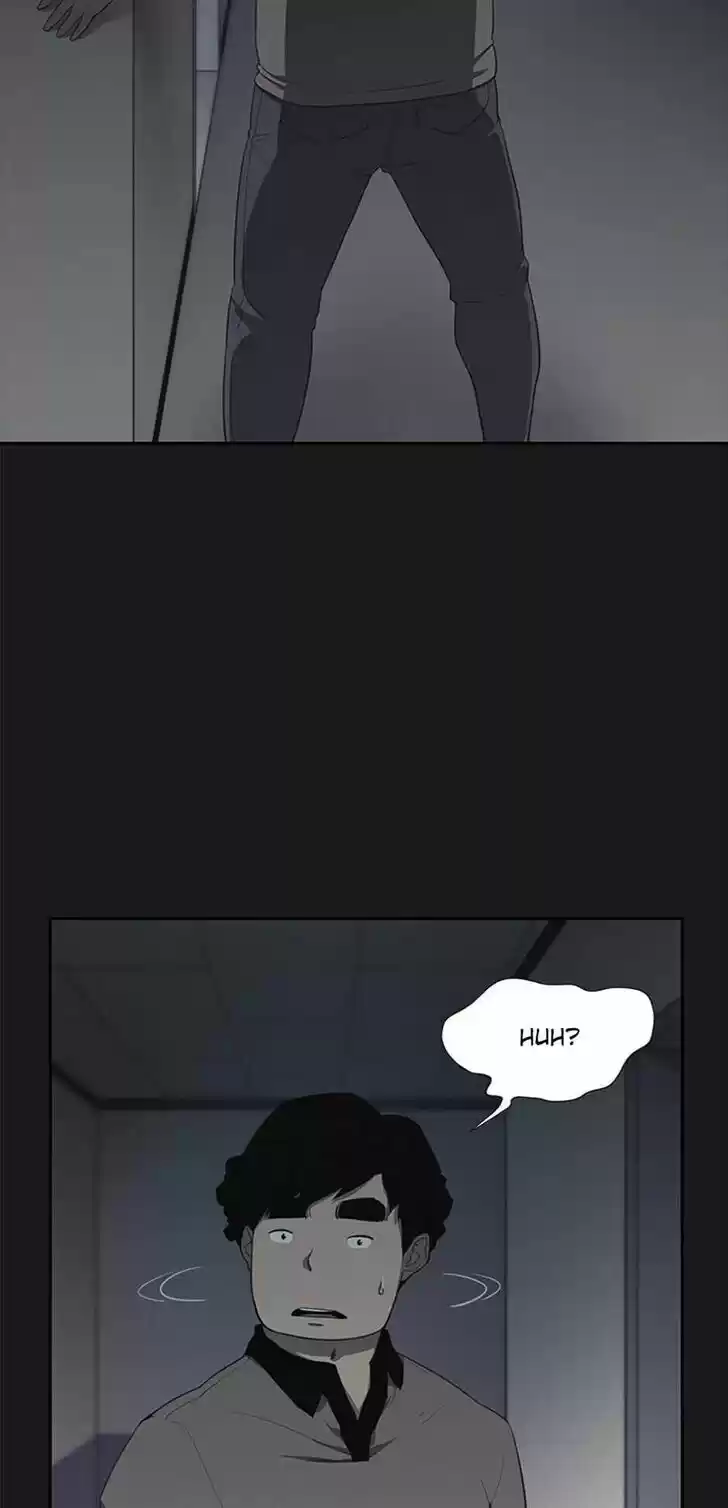 Item (KIM Junseok) Ch.017