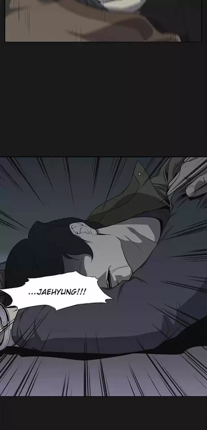 Item (KIM Junseok) Ch.017