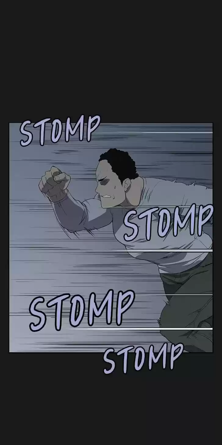 Item (KIM Junseok) Ch.017