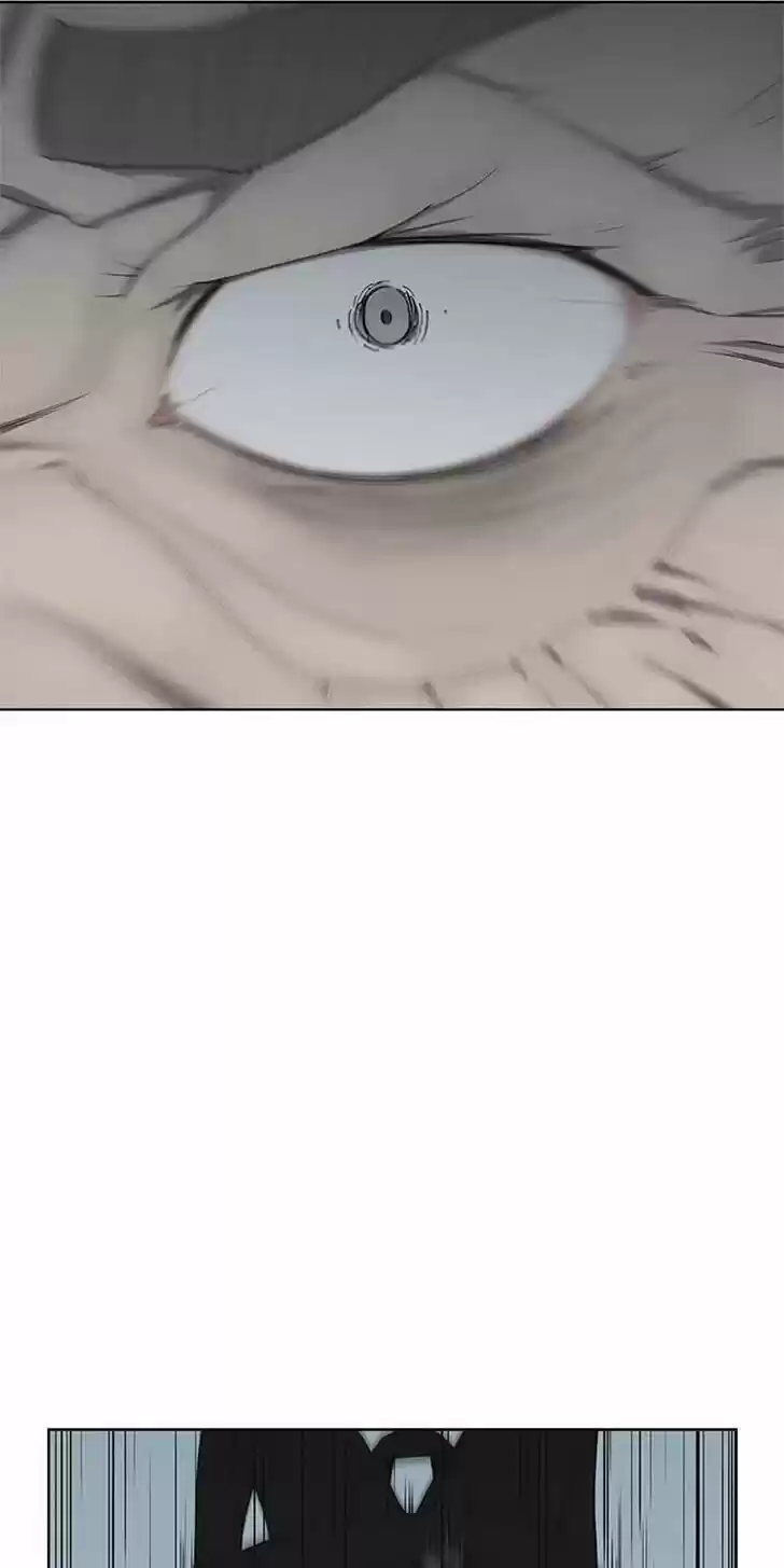 Item (KIM Junseok) Ch.017