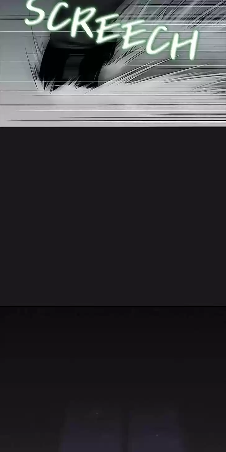 Item (KIM Junseok) Ch.017