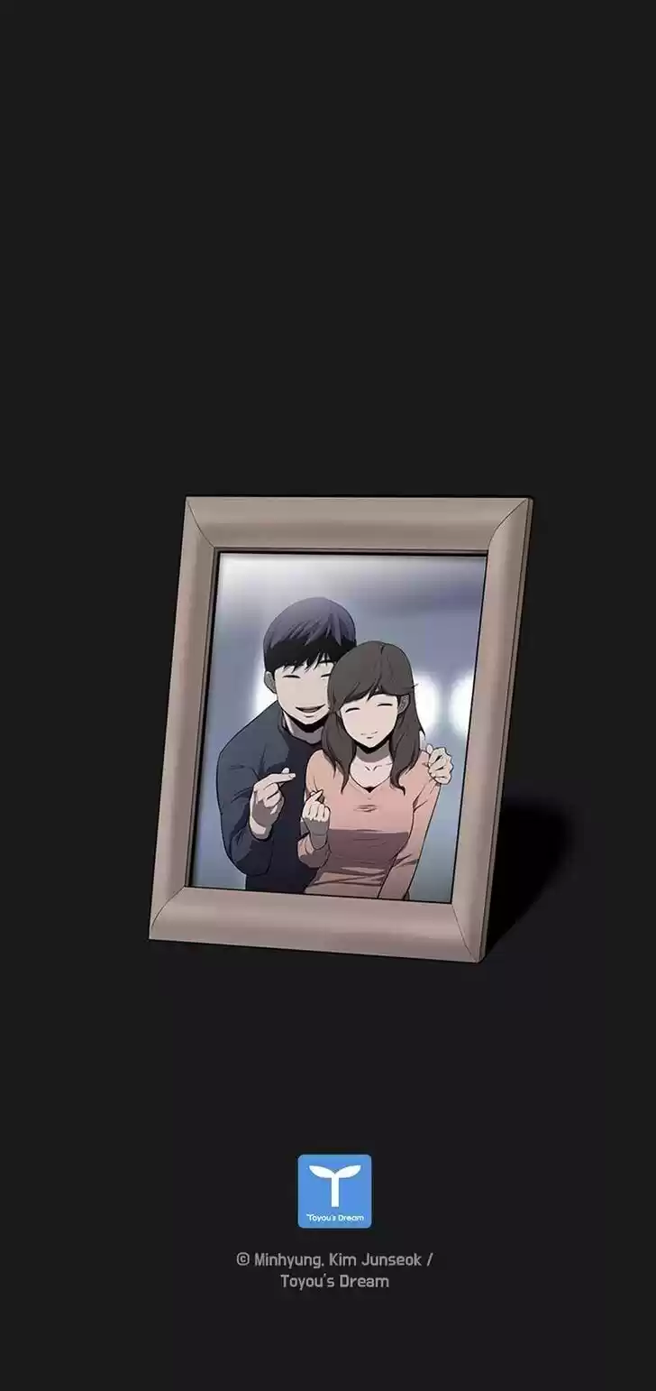 Item (KIM Junseok) Ch.017