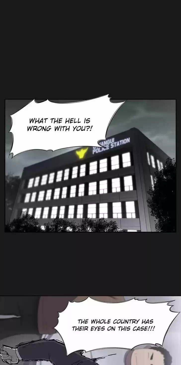 Item (KIM Junseok) Ch.018