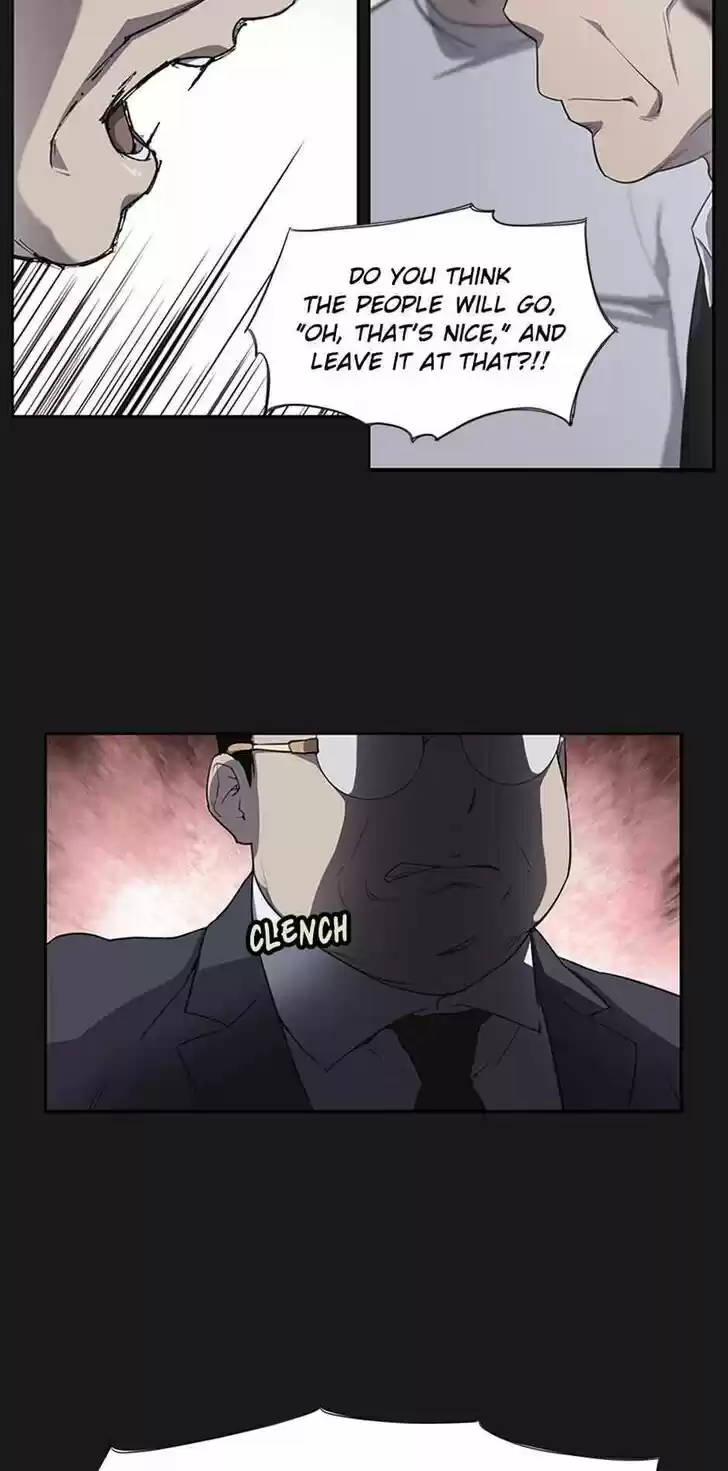 Item (KIM Junseok) Ch.018