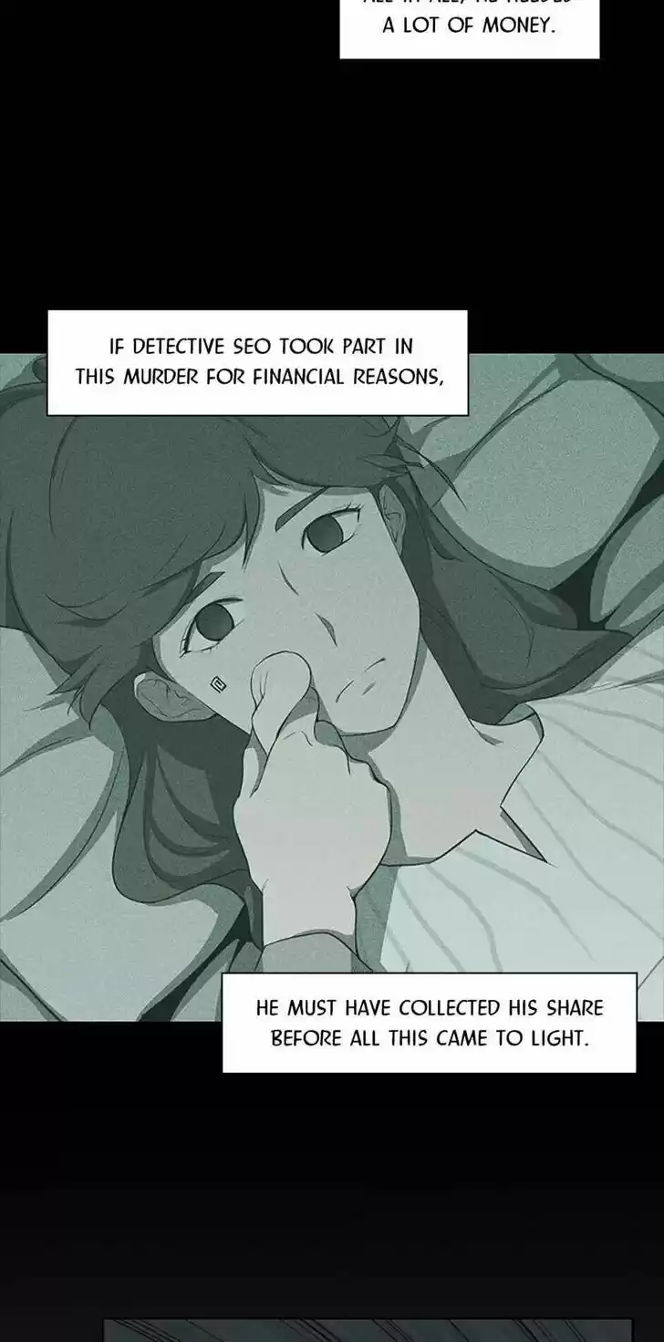 Item (KIM Junseok) Ch.018