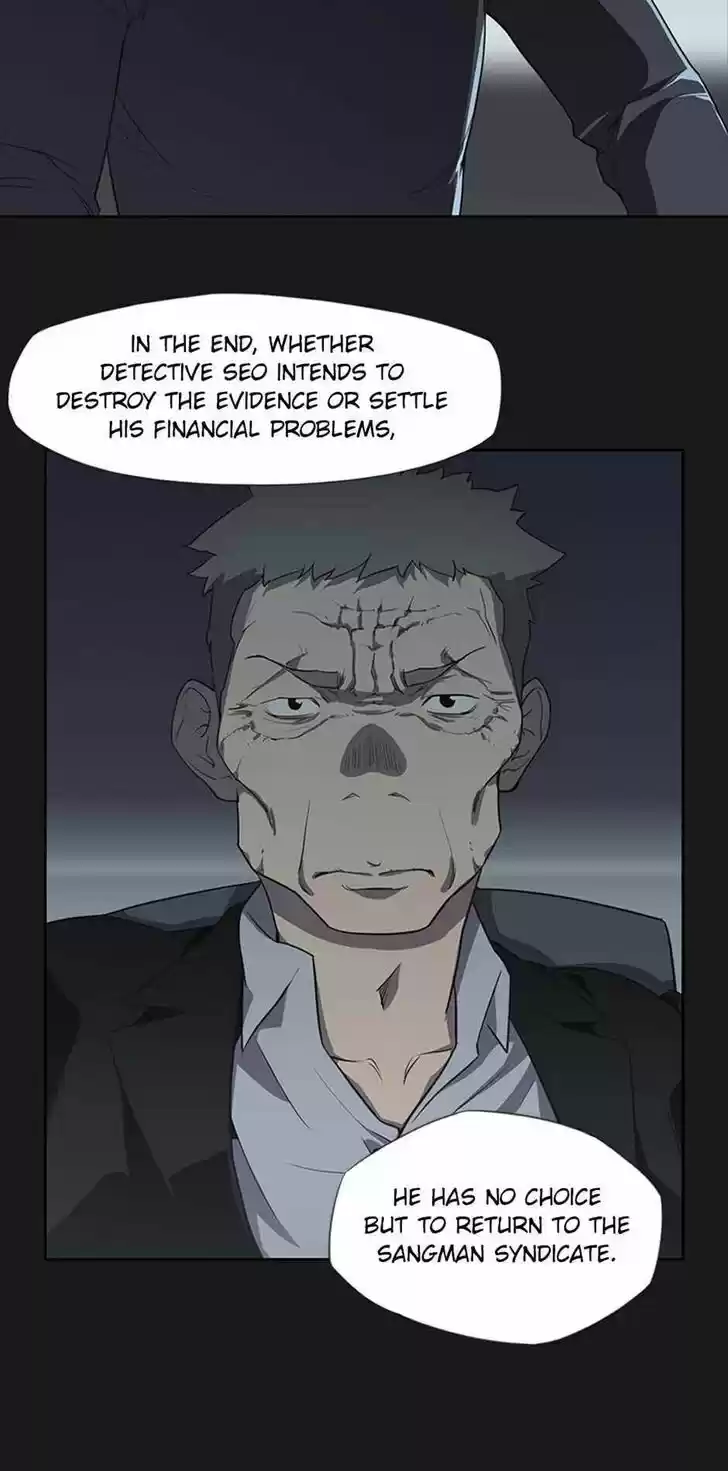 Item (KIM Junseok) Ch.018