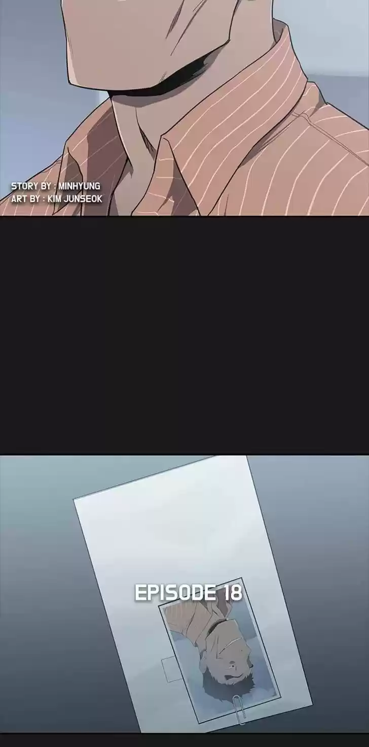 Item (KIM Junseok) Ch.018