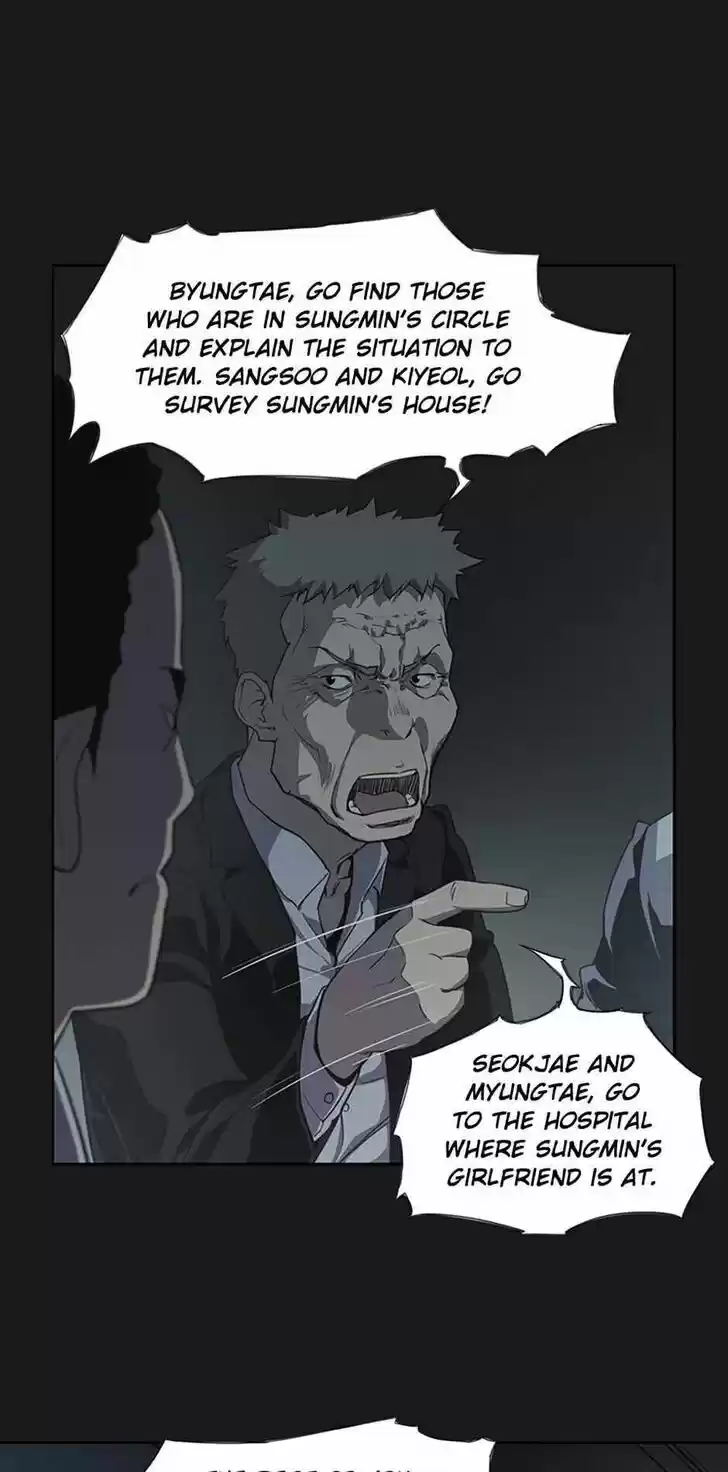 Item (KIM Junseok) Ch.018