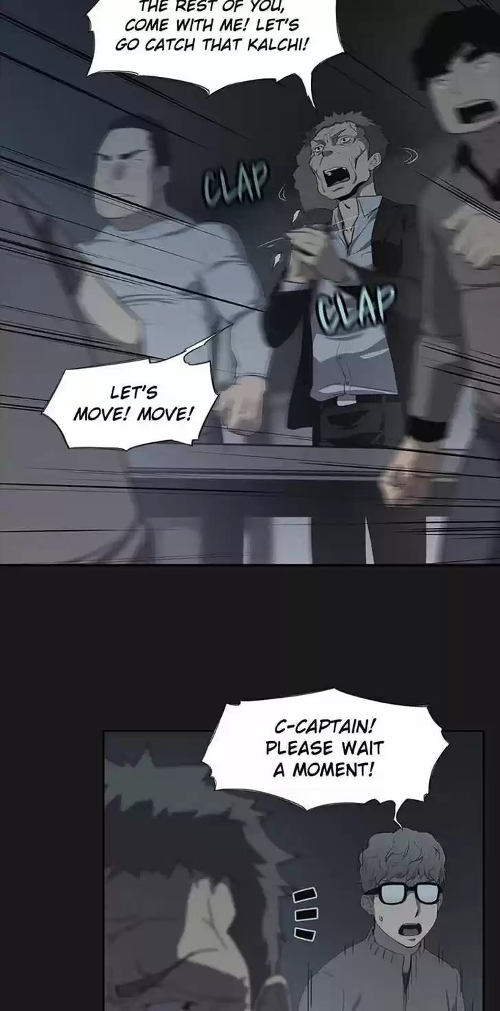 Item (KIM Junseok) Ch.018