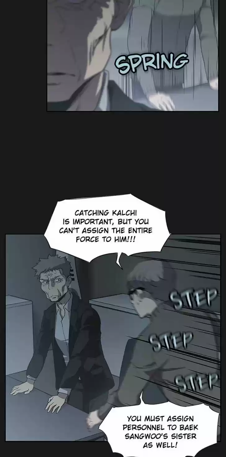 Item (KIM Junseok) Ch.018