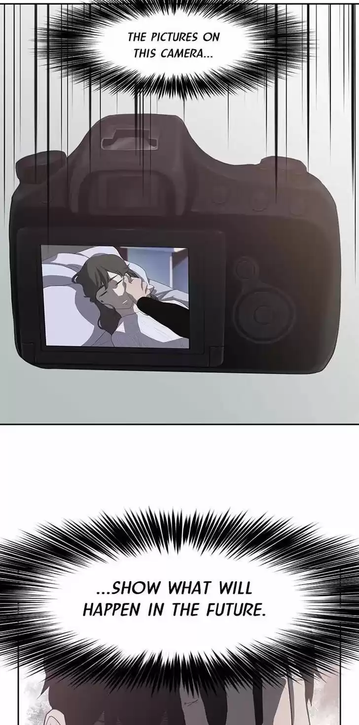 Item (KIM Junseok) Ch.018