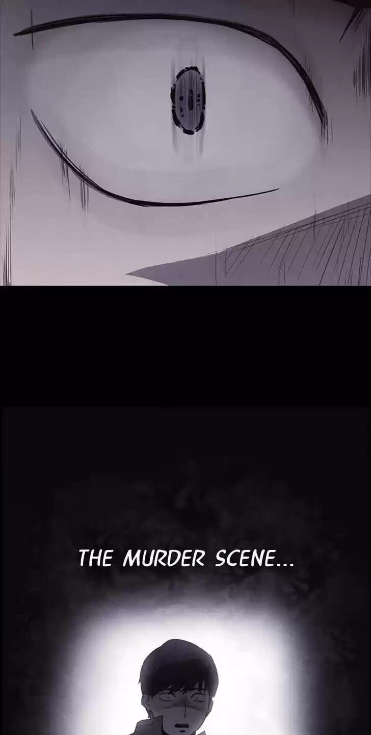 Item (KIM Junseok) Ch.018