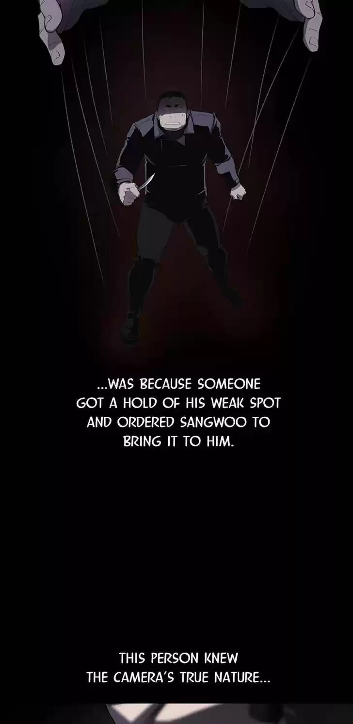 Item (KIM Junseok) Ch.018