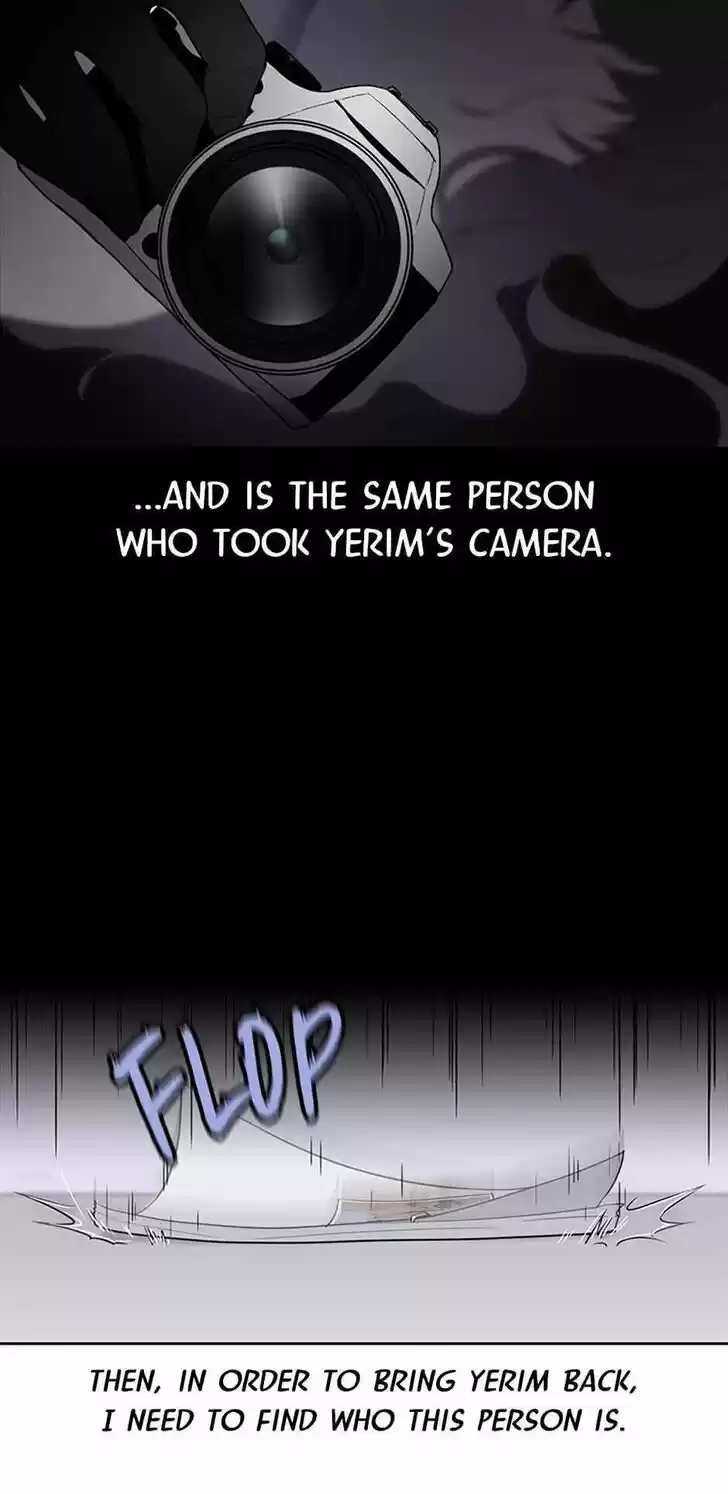 Item (KIM Junseok) Ch.018