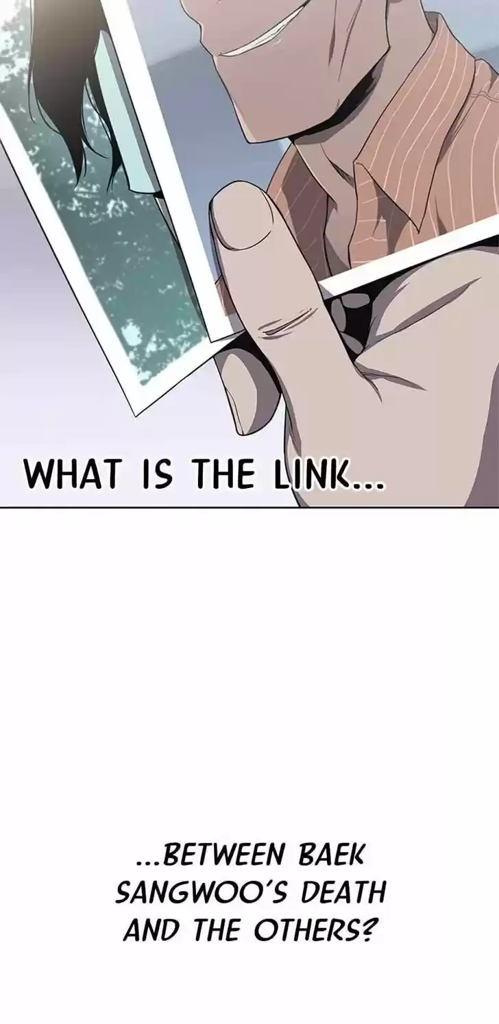 Item (KIM Junseok) Ch.018