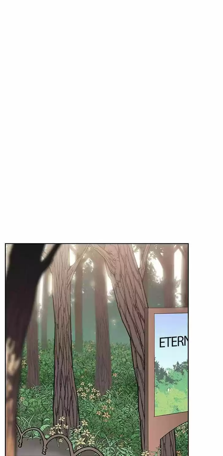 Item (KIM Junseok) Ch.018