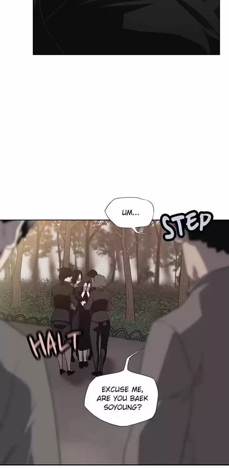 Item (KIM Junseok) Ch.018