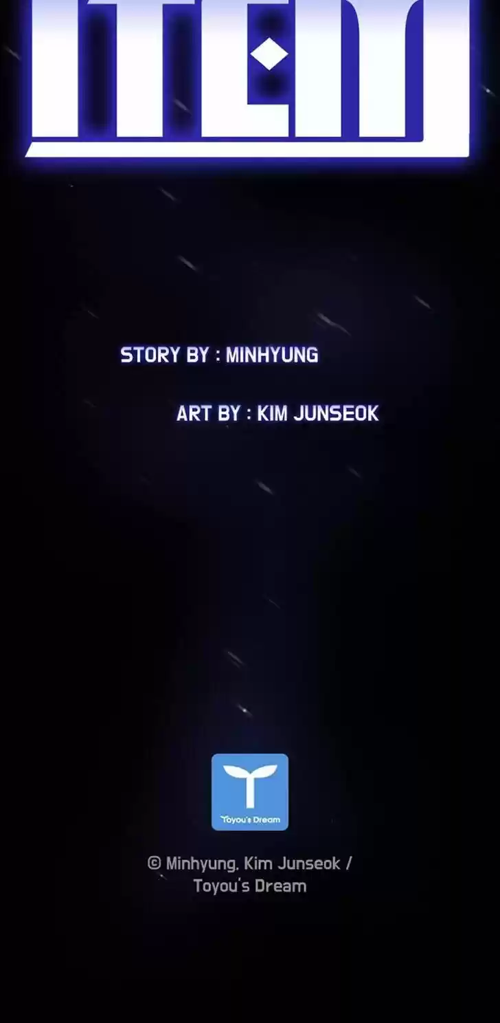 Item (KIM Junseok) Ch.018