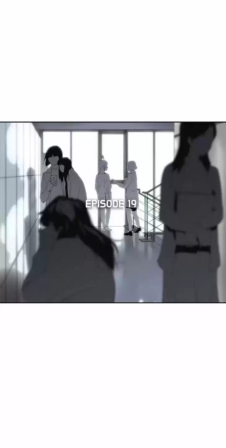 Item (KIM Junseok) Ch.019