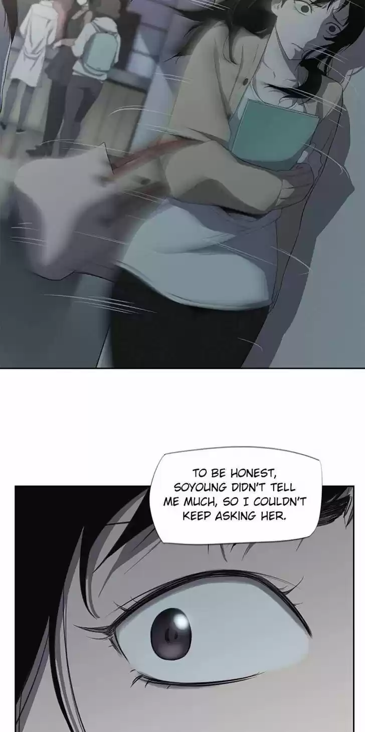 Item (KIM Junseok) Ch.019