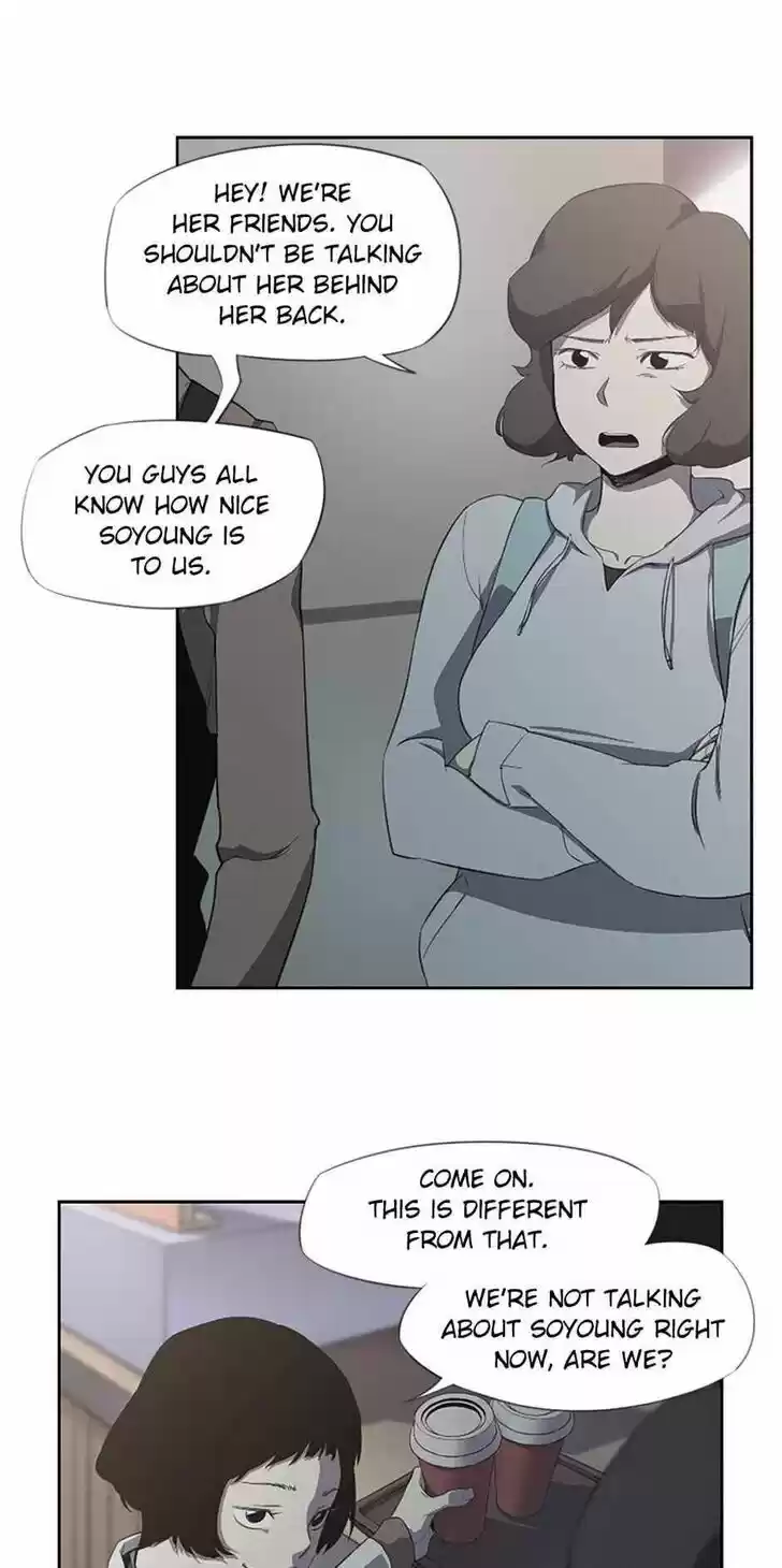 Item (KIM Junseok) Ch.019