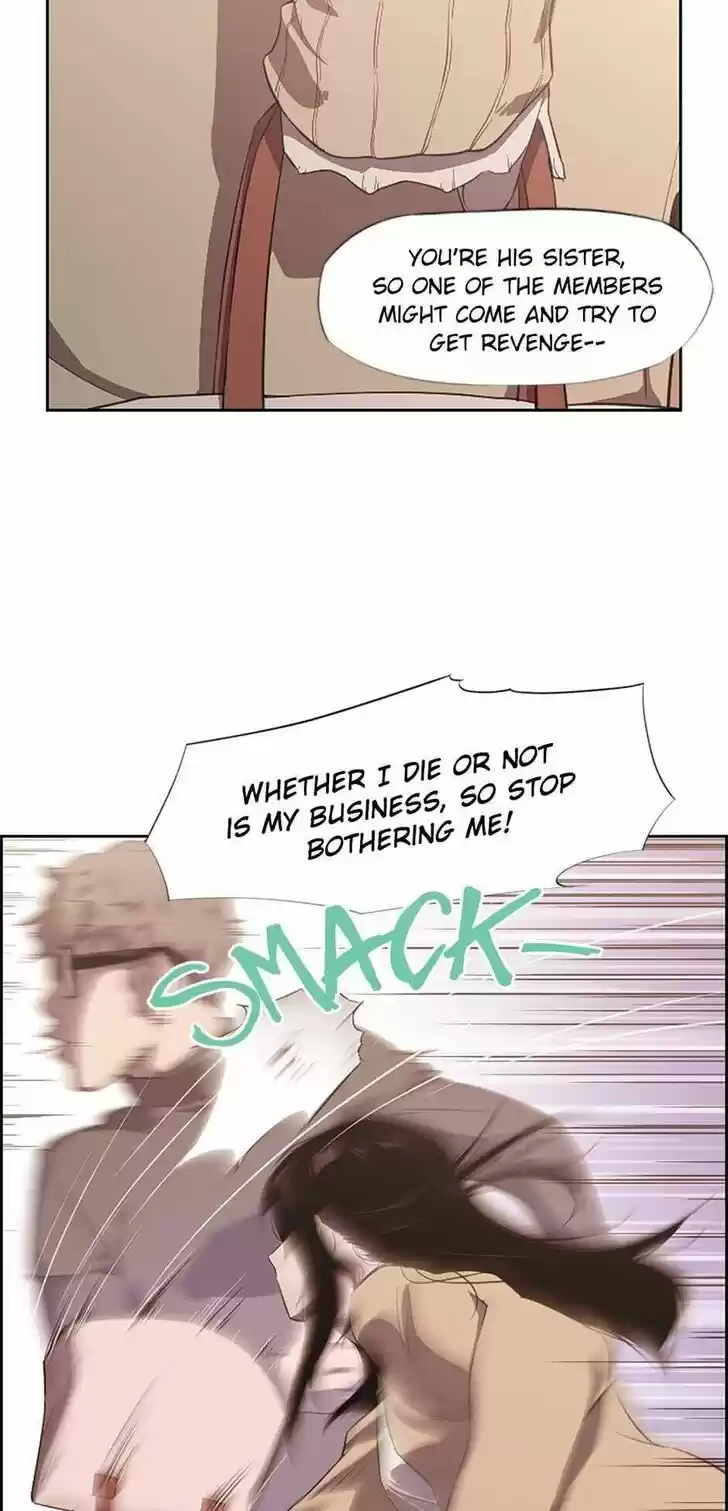 Item (KIM Junseok) Ch.019