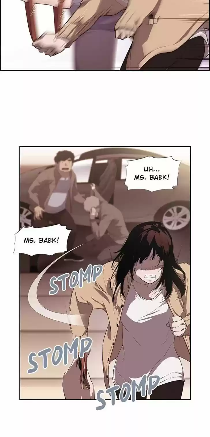 Item (KIM Junseok) Ch.019