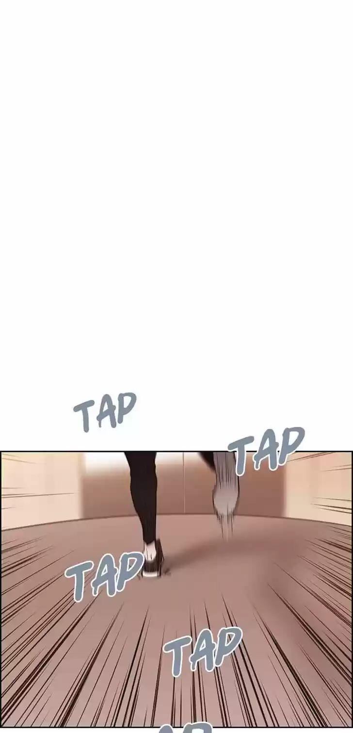 Item (KIM Junseok) Ch.019