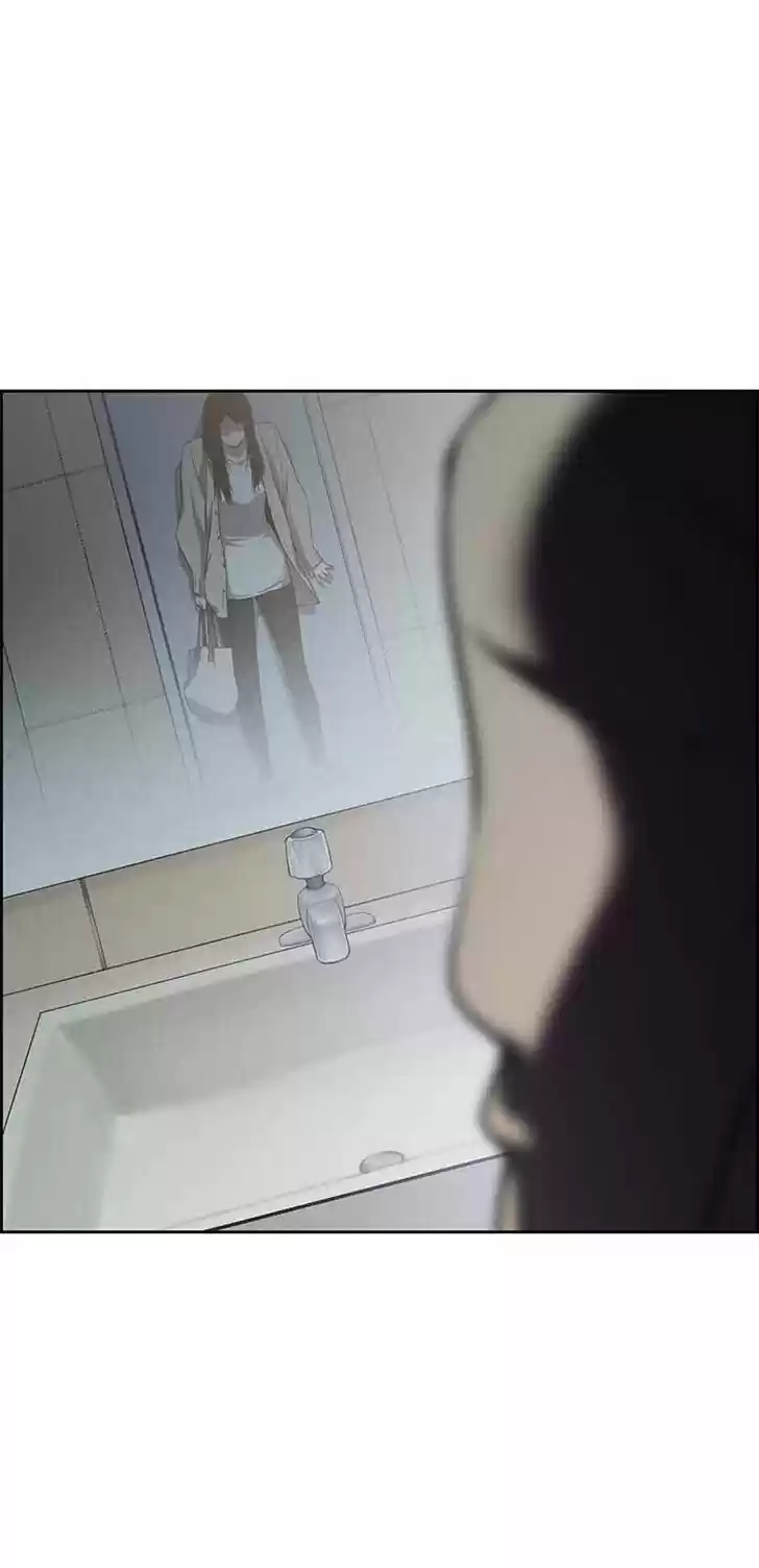 Item (KIM Junseok) Ch.019