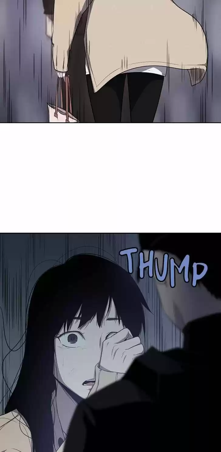 Item (KIM Junseok) Ch.019