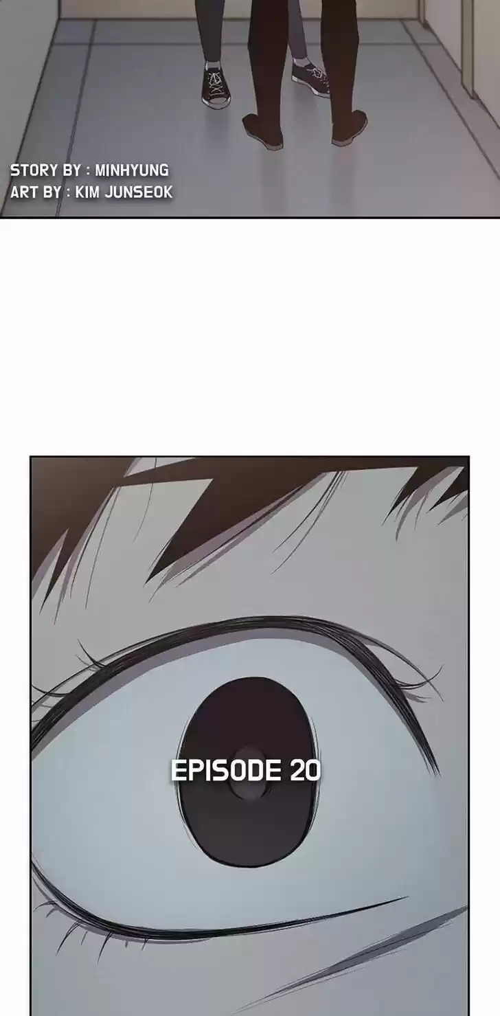 Item (KIM Junseok) Ch.020