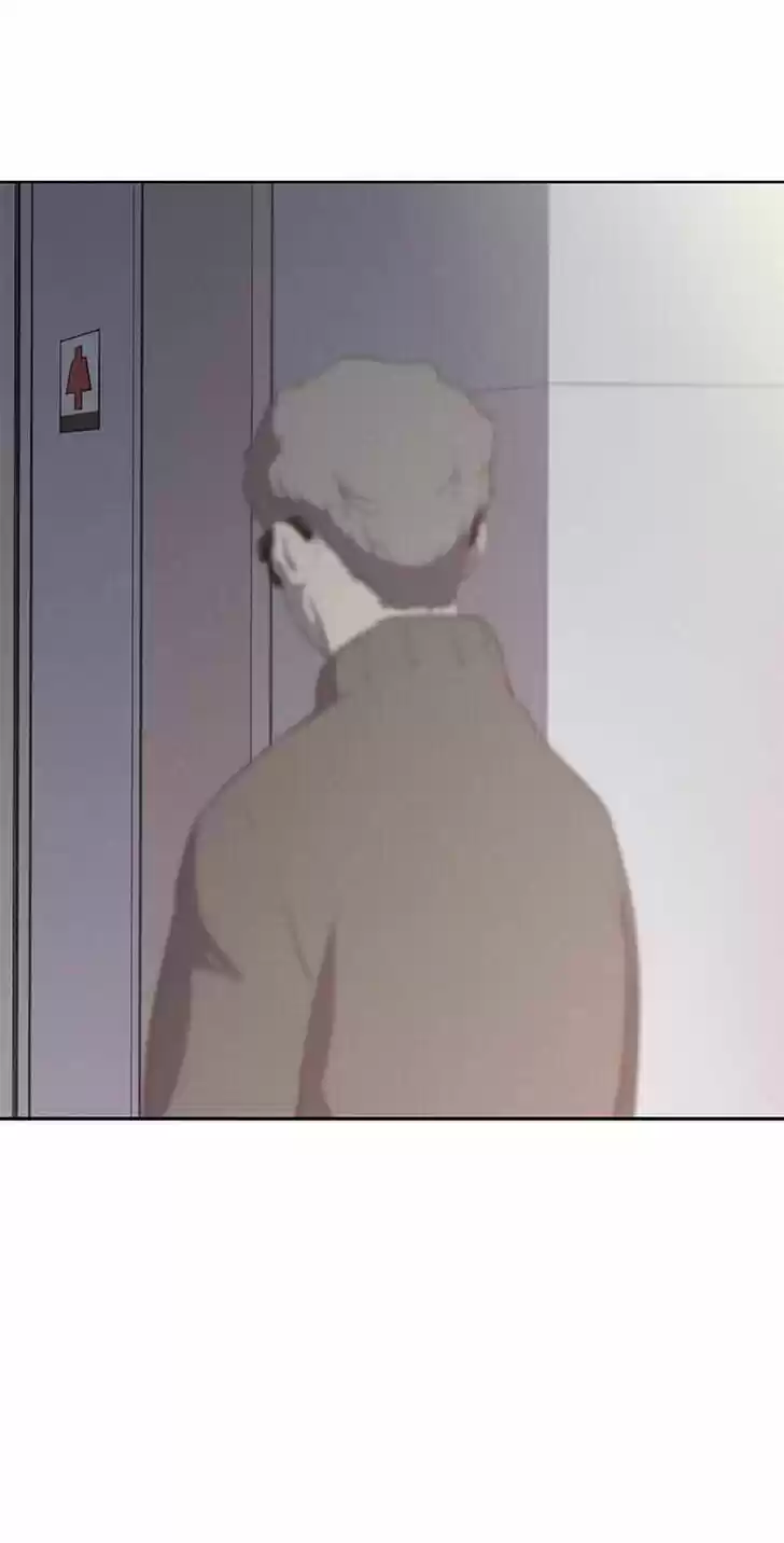 Item (KIM Junseok) Ch.020