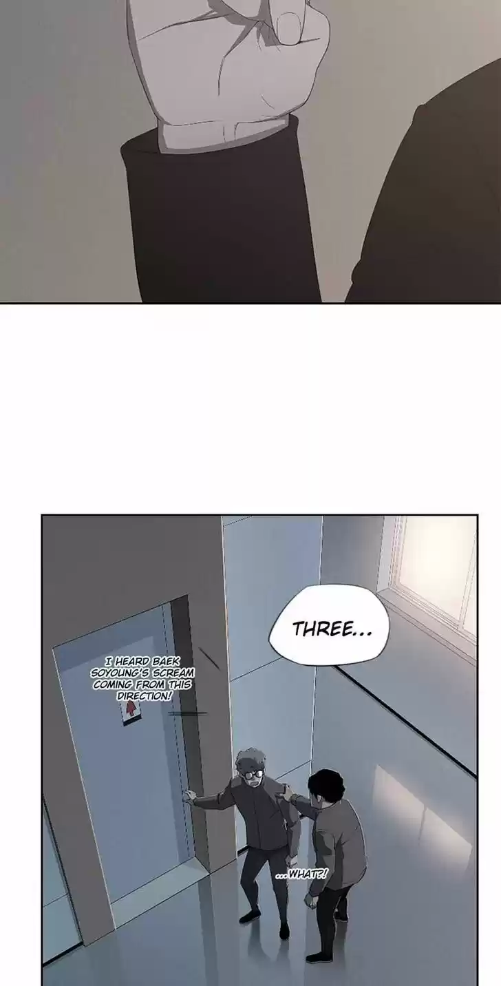 Item (KIM Junseok) Ch.020