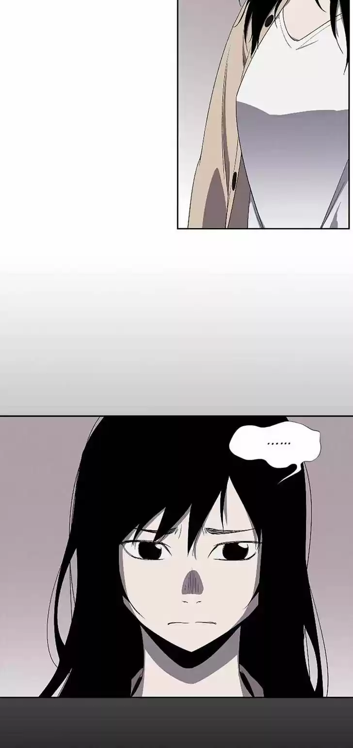 Item (KIM Junseok) Ch.020