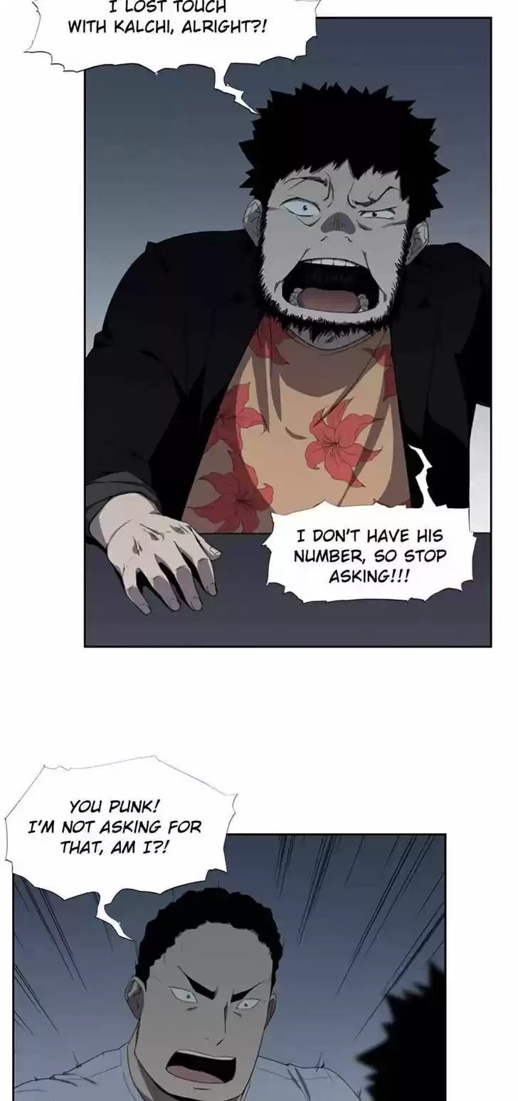 Item (KIM Junseok) Ch.021