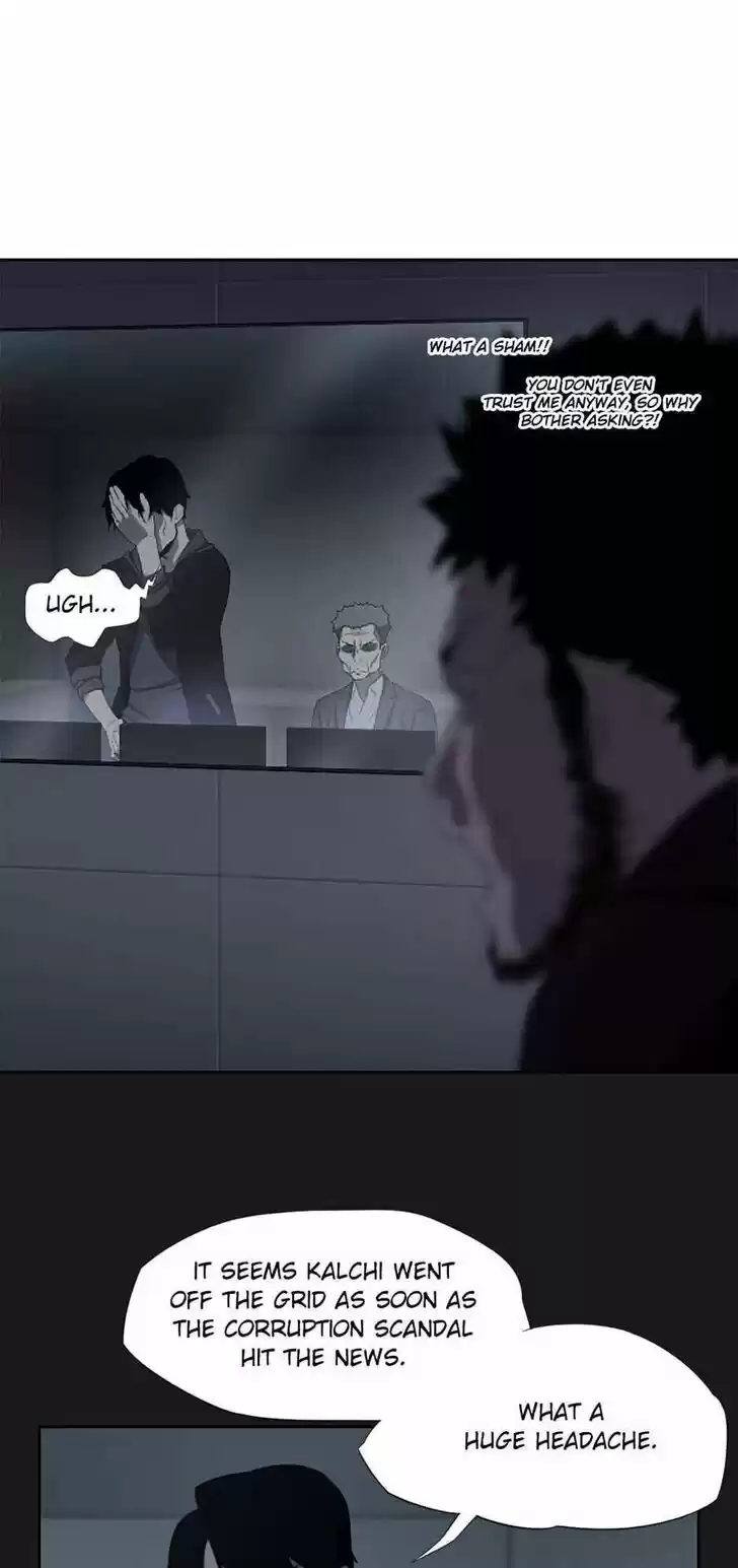 Item (KIM Junseok) Ch.021