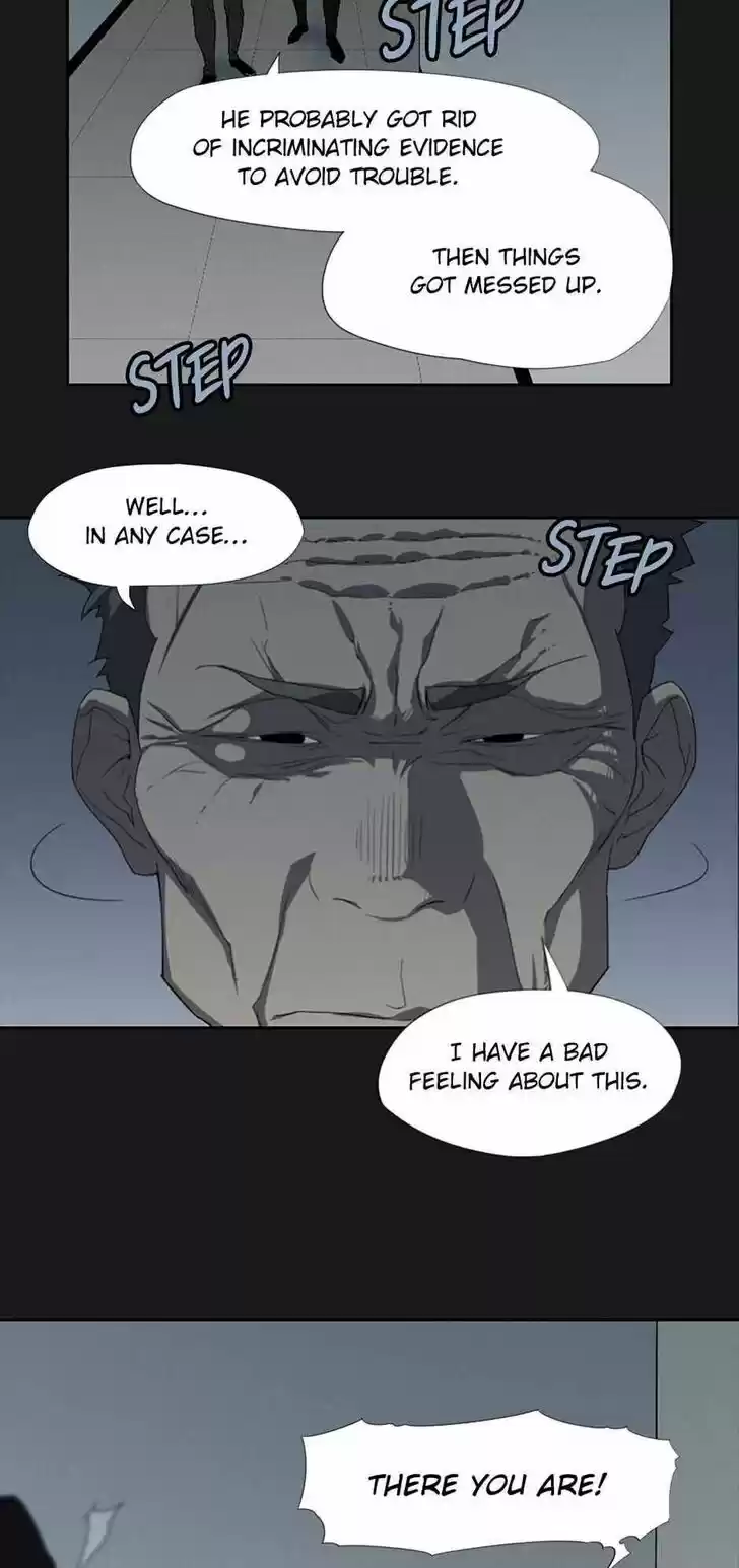 Item (KIM Junseok) Ch.021