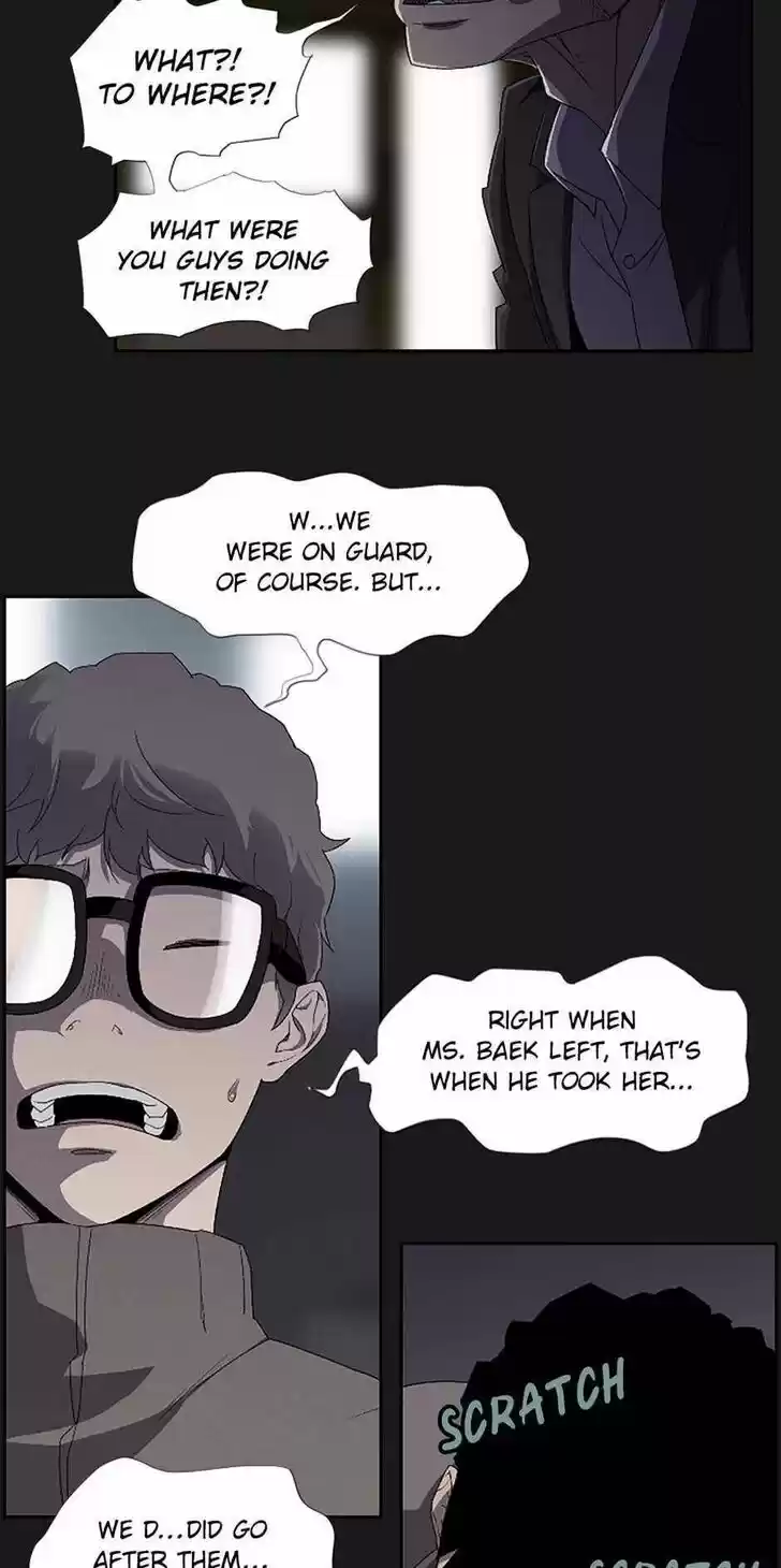 Item (KIM Junseok) Ch.021