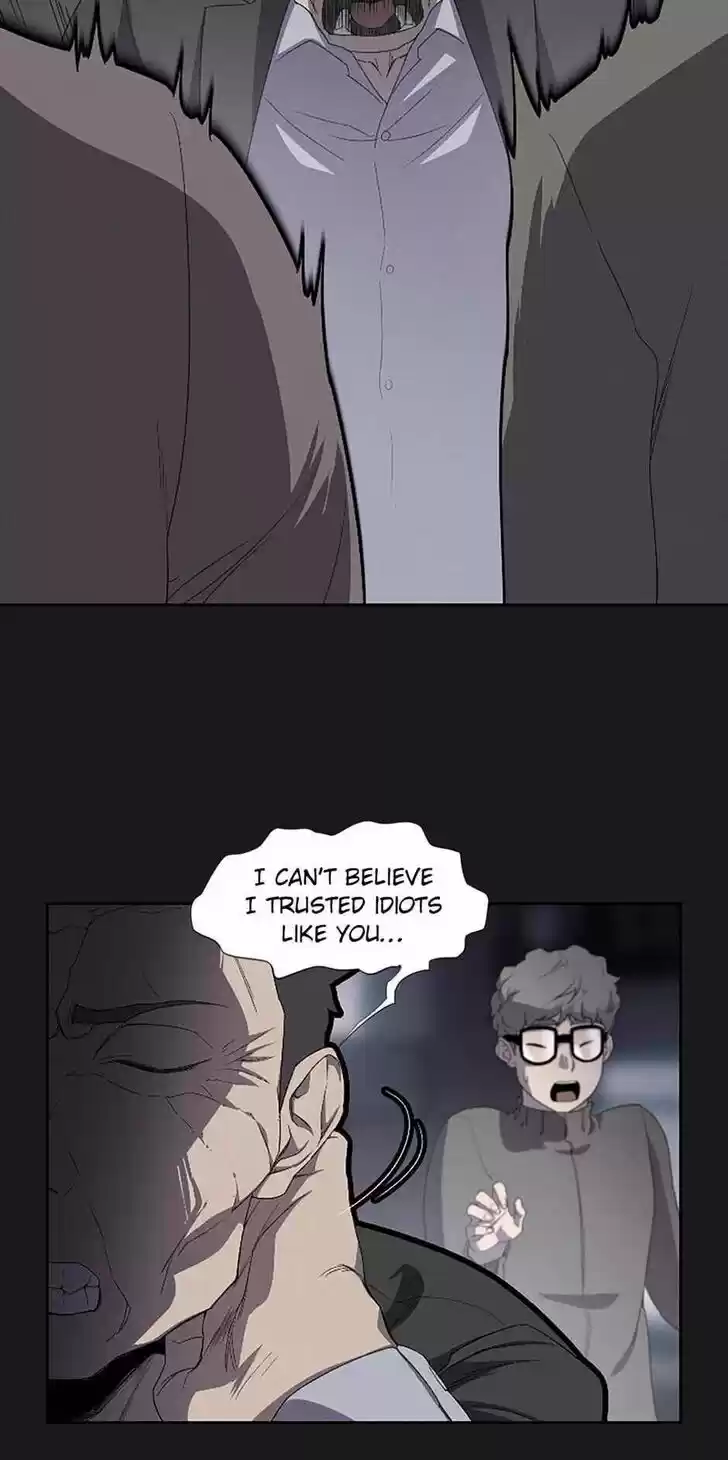 Item (KIM Junseok) Ch.021