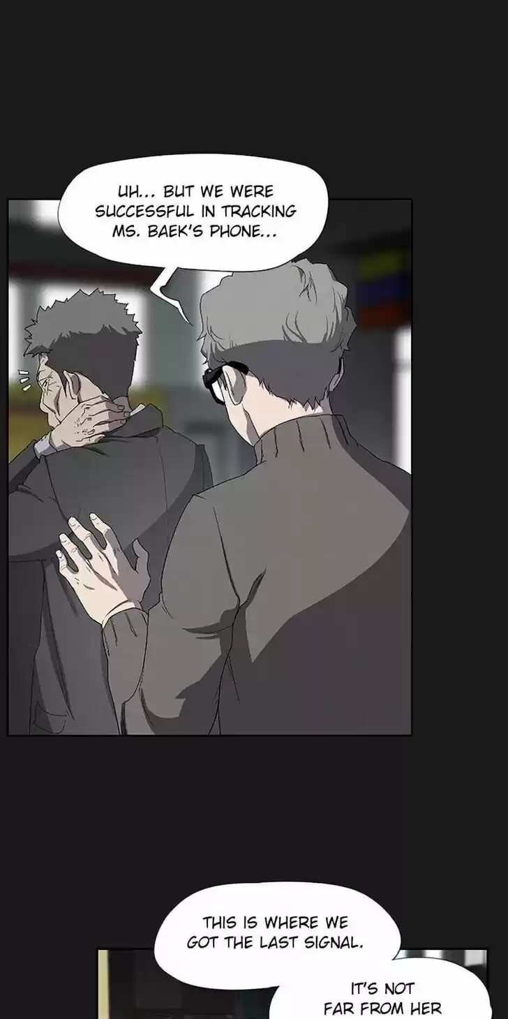 Item (KIM Junseok) Ch.021