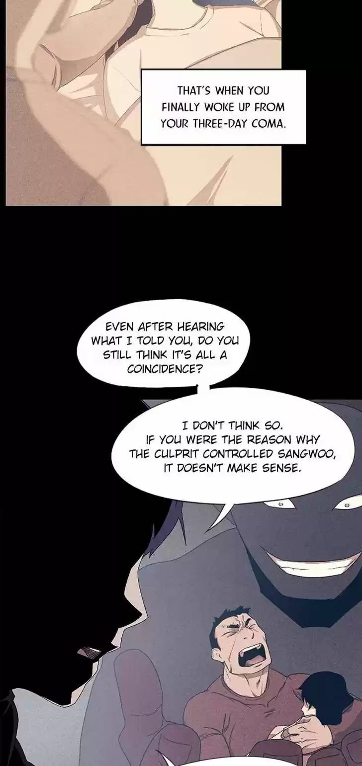 Item (KIM Junseok) Ch.021