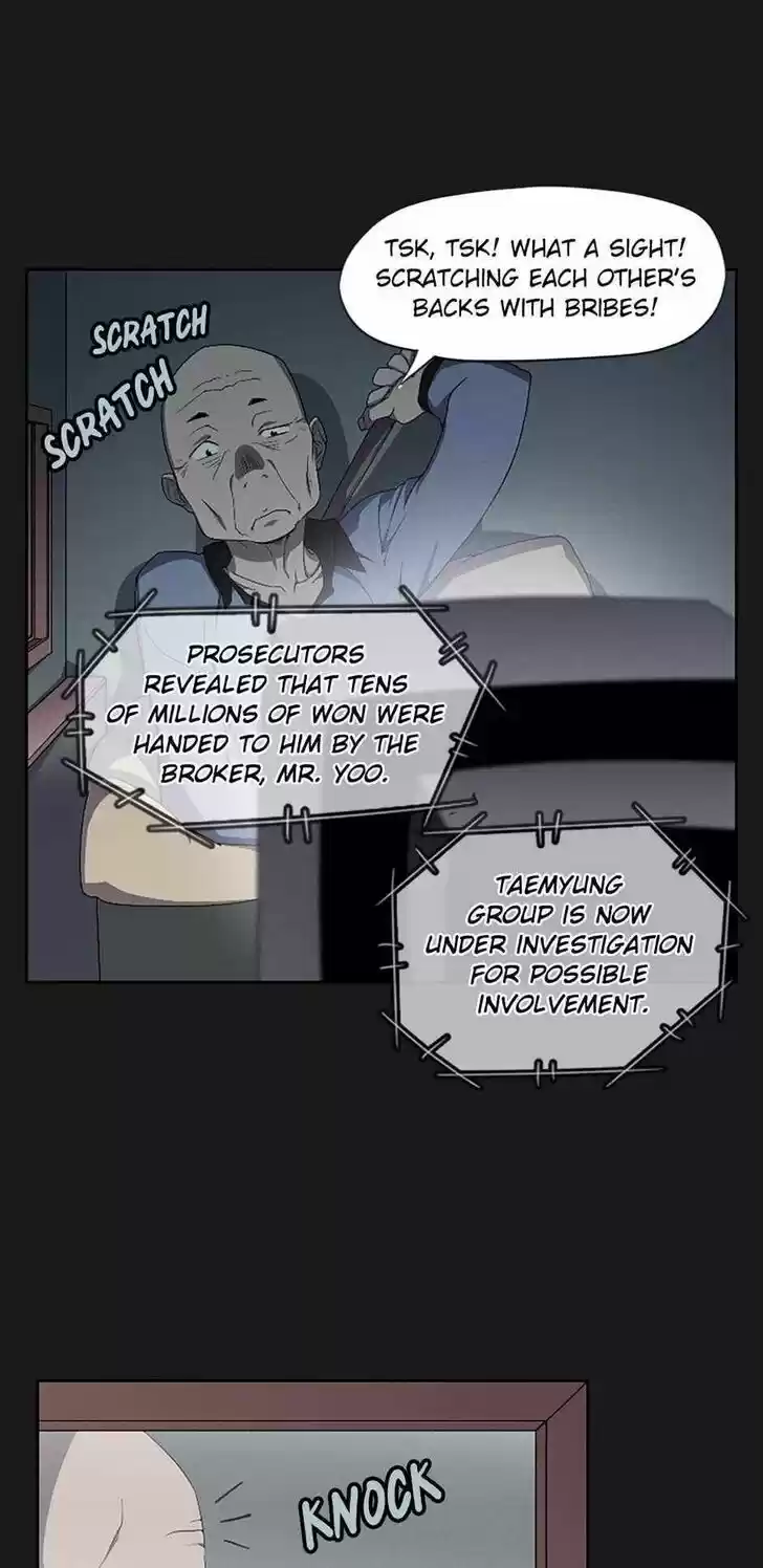 Item (KIM Junseok) Ch.021