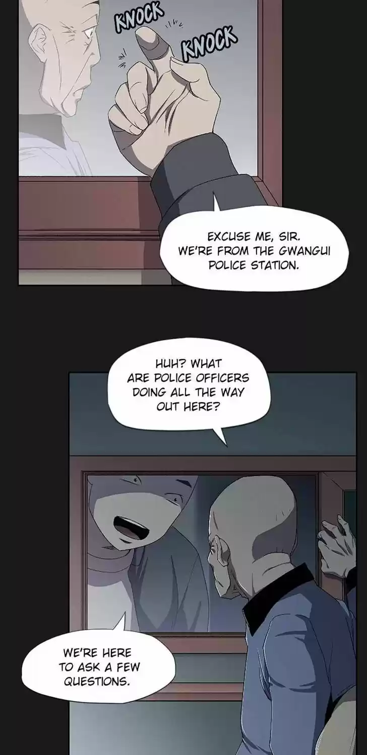 Item (KIM Junseok) Ch.021