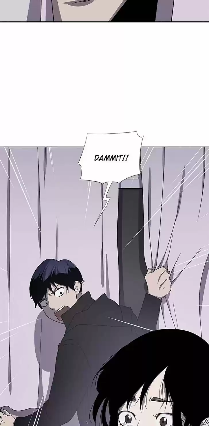 Item (KIM Junseok) Ch.022