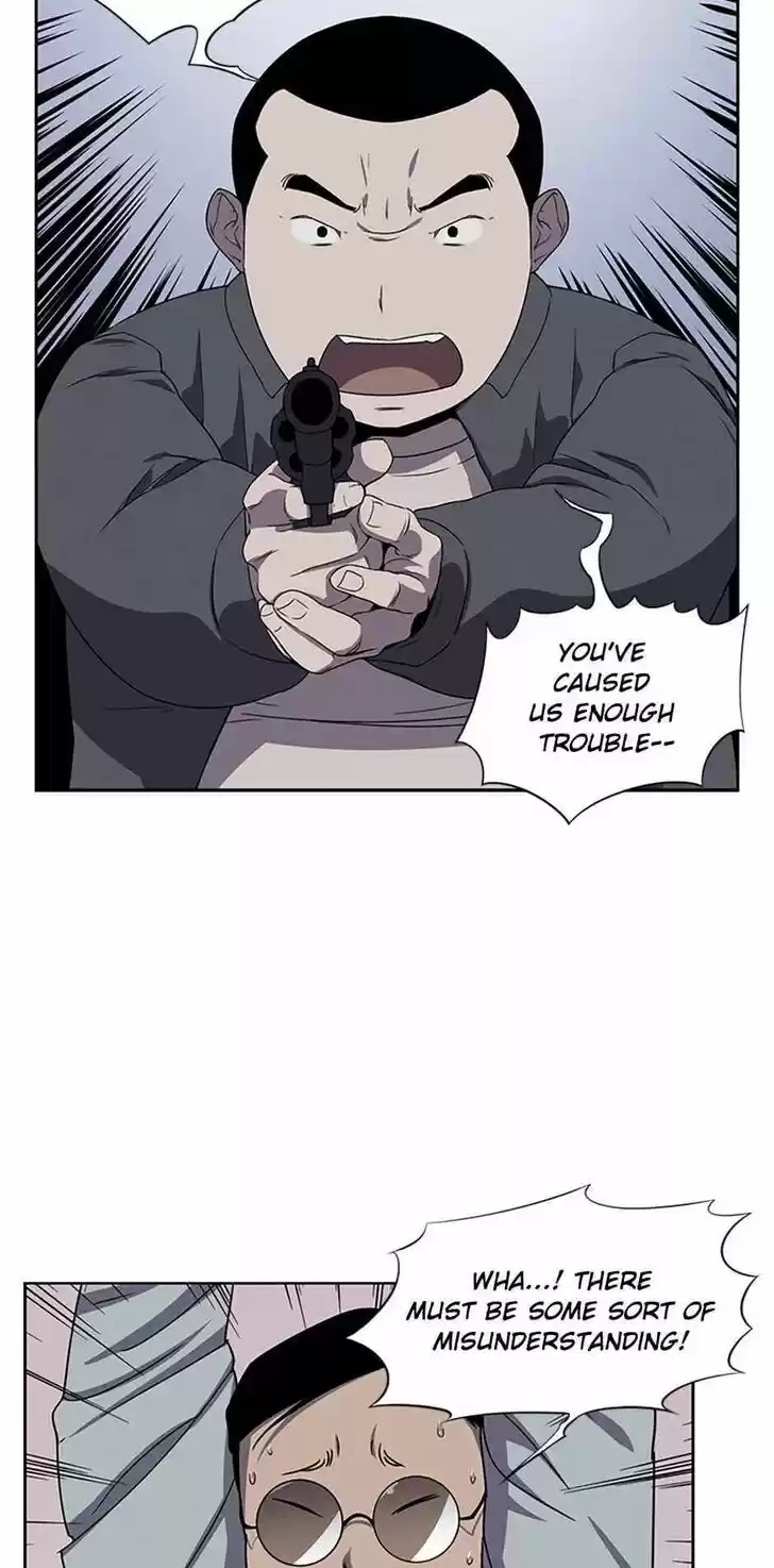 Item (KIM Junseok) Ch.022