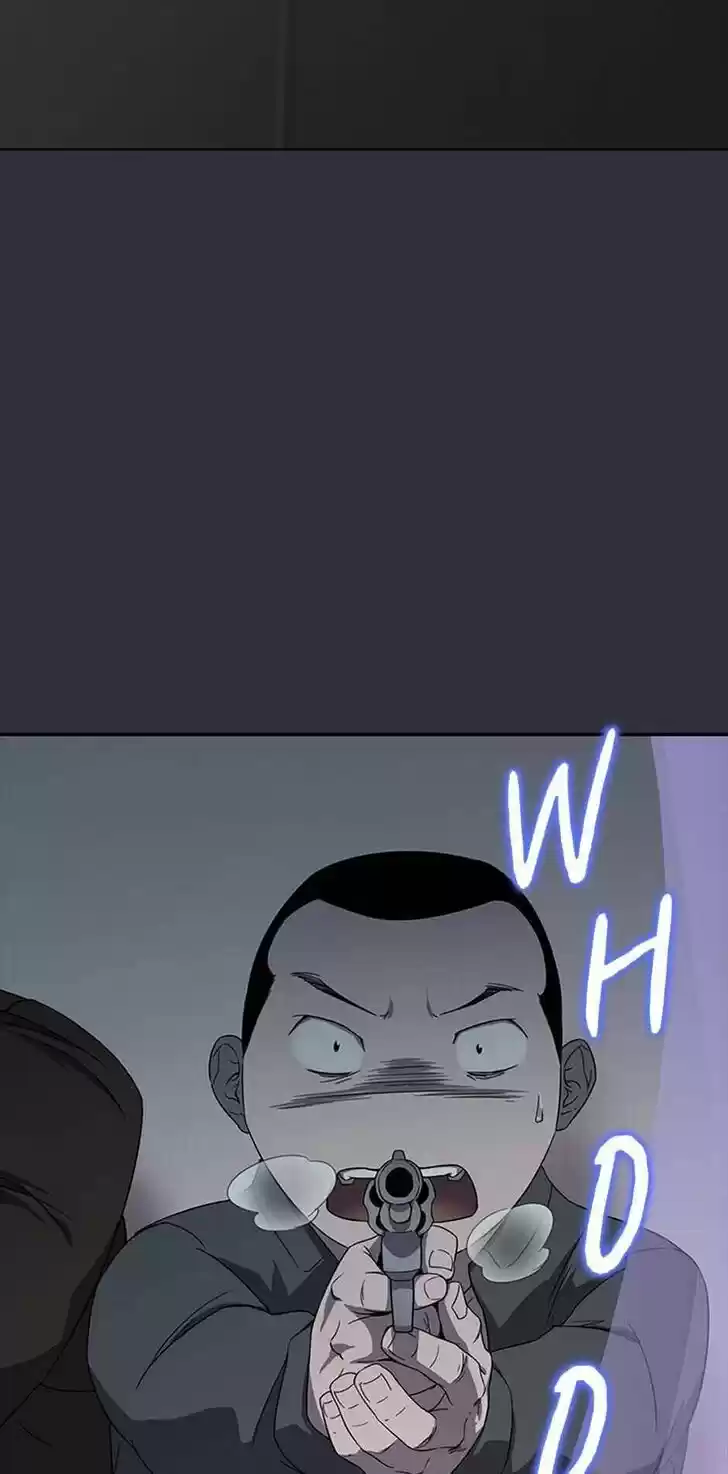 Item (KIM Junseok) Ch.022