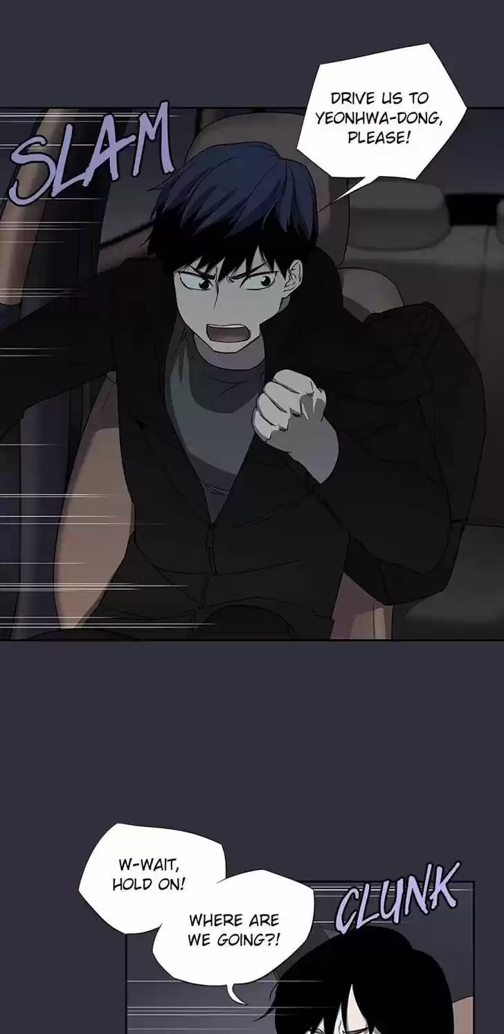 Item (KIM Junseok) Ch.022