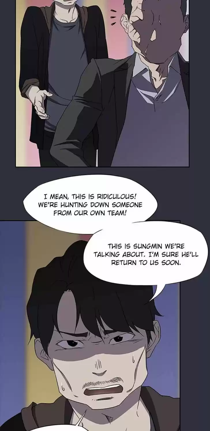 Item (KIM Junseok) Ch.022