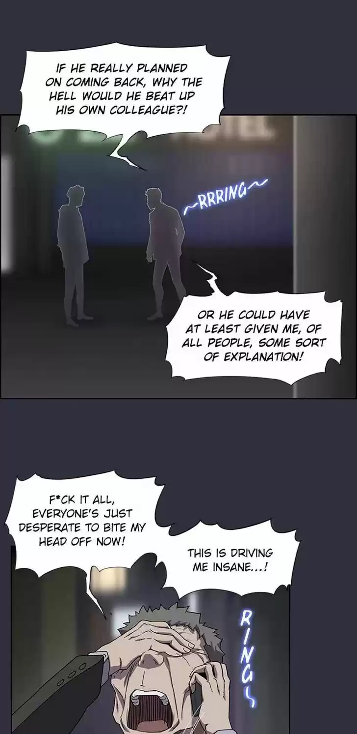 Item (KIM Junseok) Ch.022